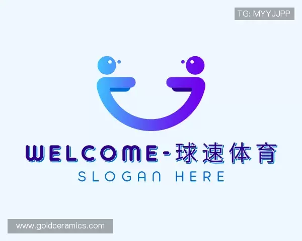 解读球速体育