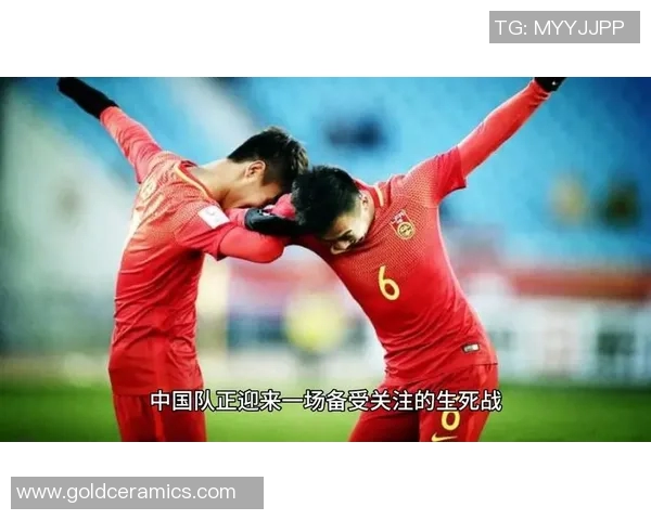 中国队与卡塔尔的精彩对决将在何地举行引发球迷热议 中国队与卡塔尔的精彩对决将在何地举行引发球迷热议