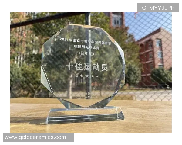 重庆羽毛球队耐力表现数据分析与训练策略探讨