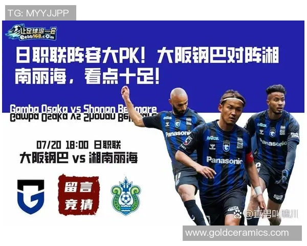 重磅专题:西班牙足球战术革新与球队盯防策略的深度剖析 重磅专题:西班牙足球战术革新与球队盯防策略的深度剖析