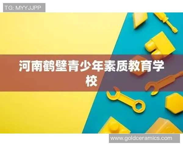 杭州飞盘队个人能力排名创新高引发热议展现团队实力与潜力 杭州飞盘队个人能力排名创新高引发热议展现团队实力与潜力