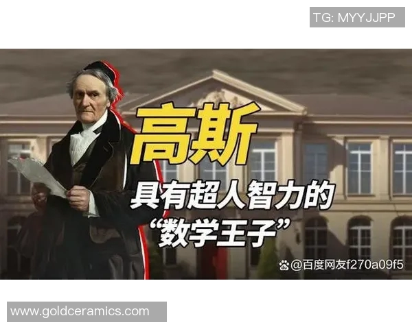 足球明星科瓦西的传奇之路与辉煌成就全解析 足球明星科瓦西的传奇之路与辉煌成就全解析