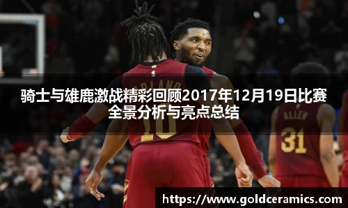 芒果体育