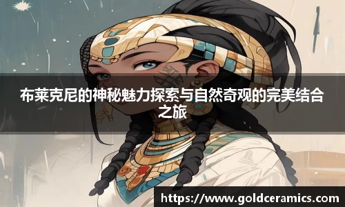 芒果体育