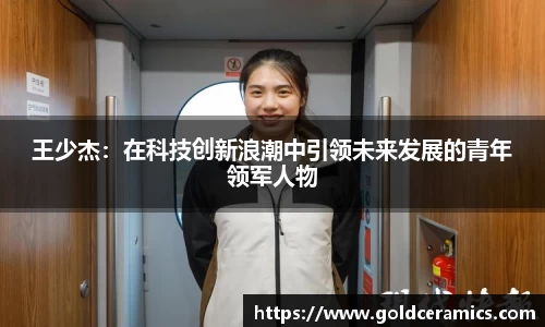 芒果体育