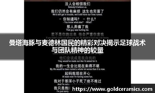 芒果体育