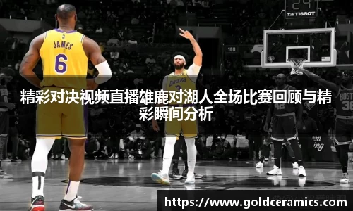 芒果体育
