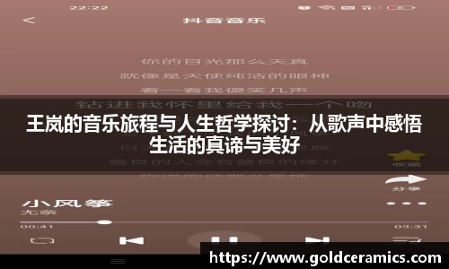 芒果体育