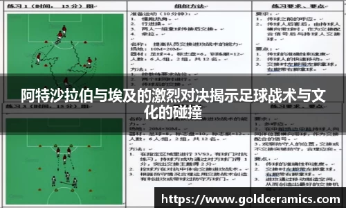 芒果体育