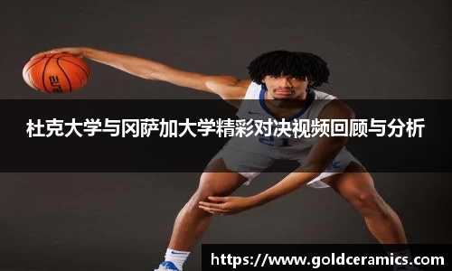 芒果体育