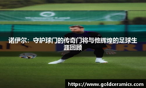 芒果体育