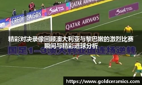 芒果体育
