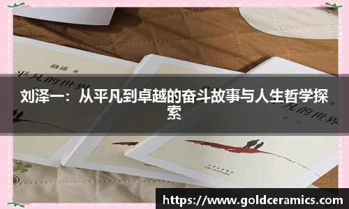 芒果体育